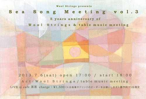 live-flyer